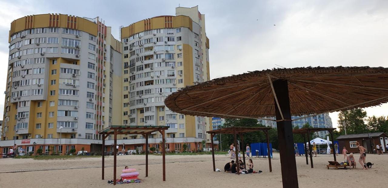 Apartament Near Dnieper Черкассы Экстерьер фото
