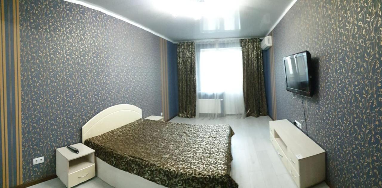 Apartament Near Dnieper Черкассы Экстерьер фото